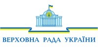 logo-Verkhovna-Rada копия