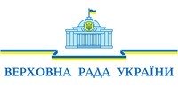 logo-Verkhovna-Rada копия