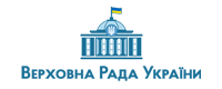 Verhovna_Rada_12