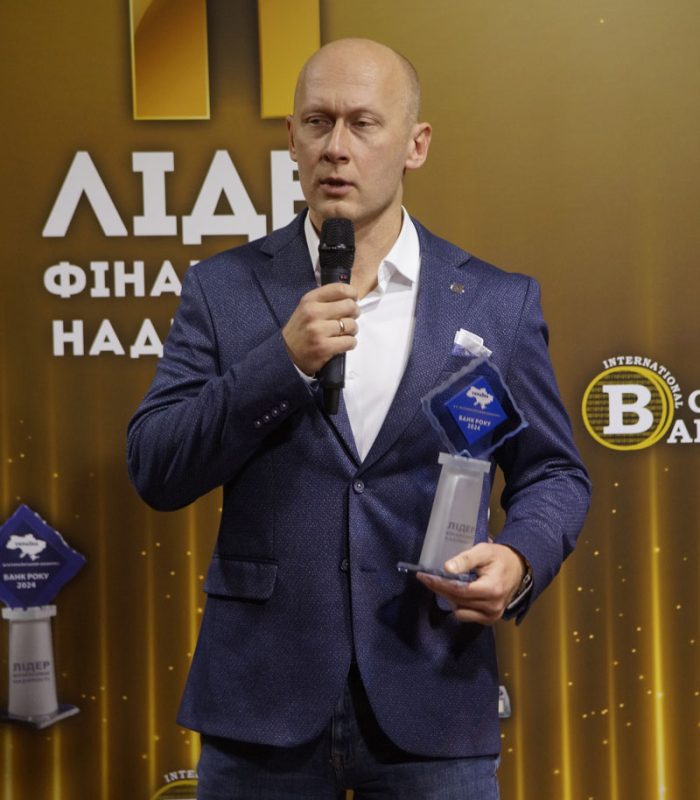 приват0