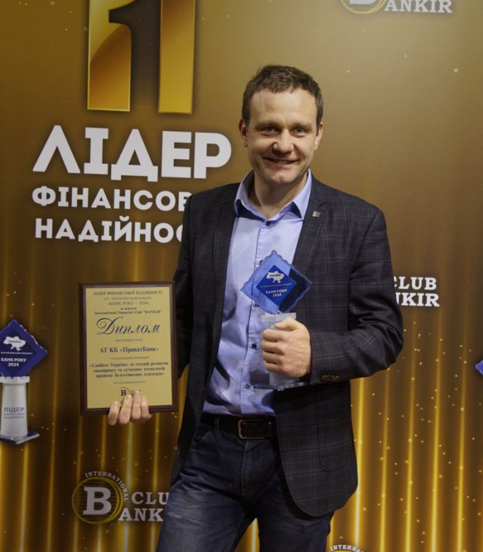 приват1